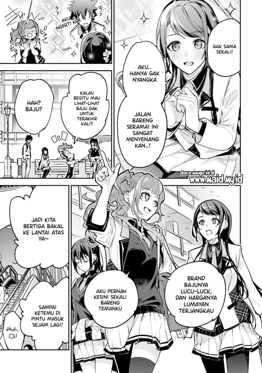 Isekai de Cheat Skill wo te ni Shita ore wa, Genjitsu Sekai wo mo Musou Suru ~Level Up wa Jinsei wo Kaeta~
